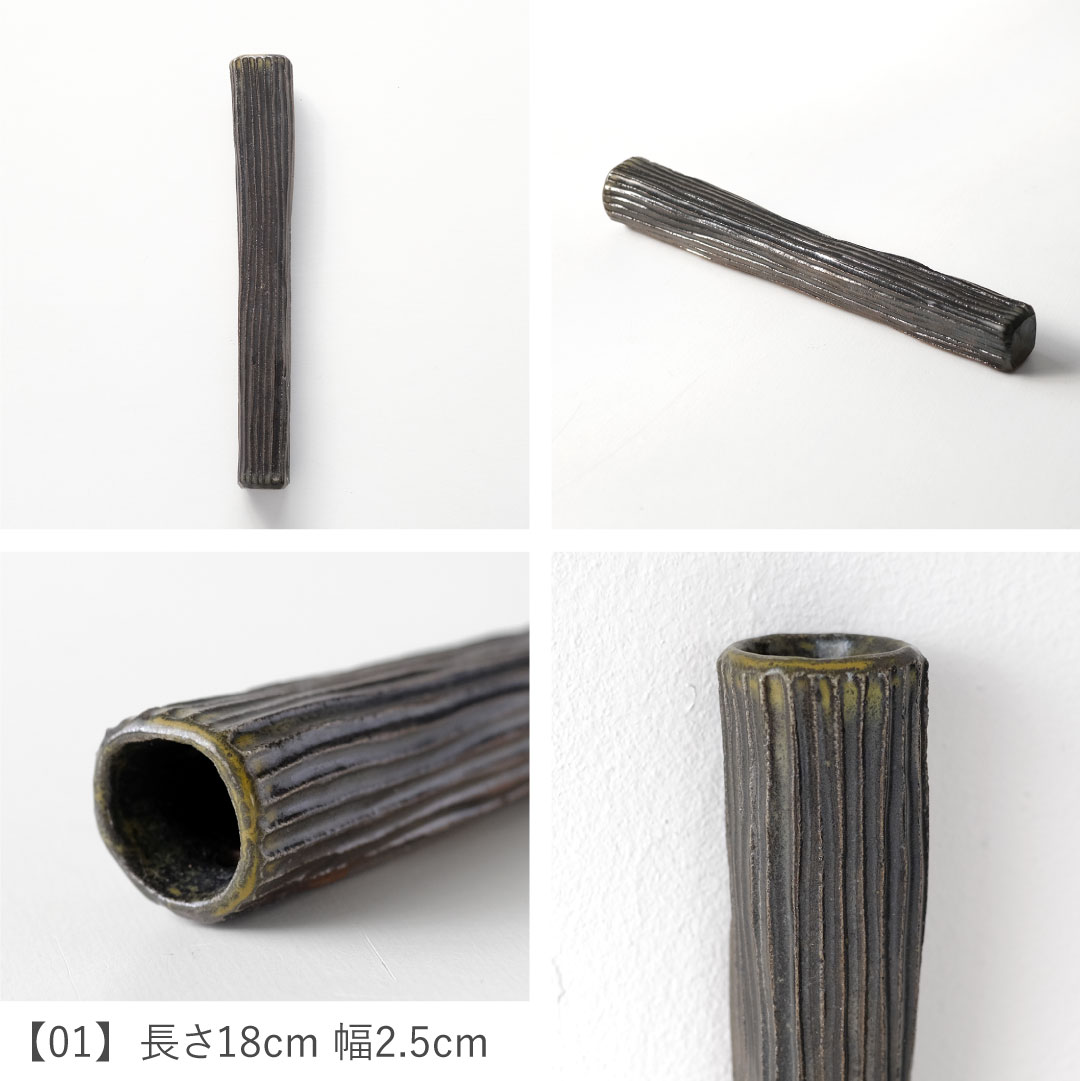 �ݤ�����/���ޥå���/��