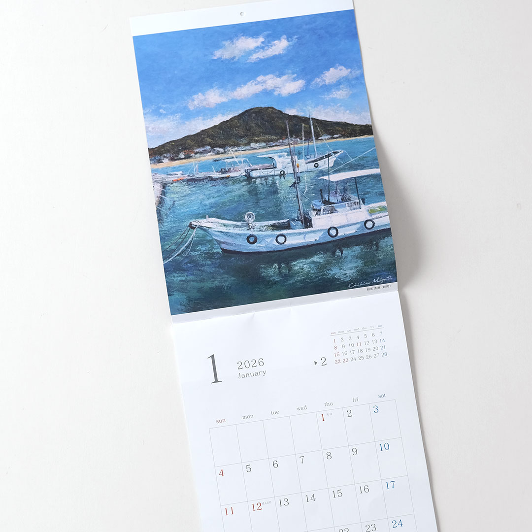 ITOSHIMA �������� 2026���������ߡ�