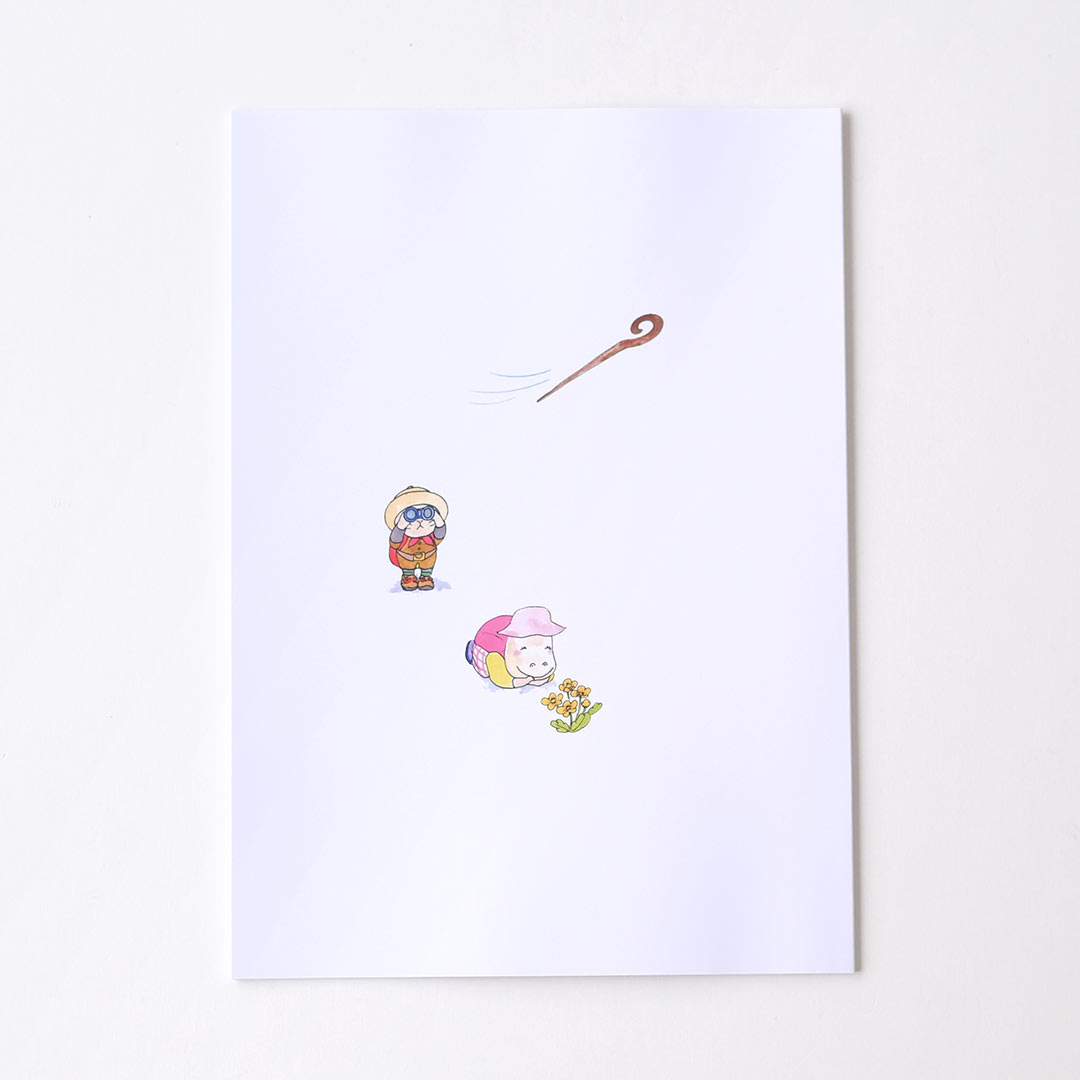 /⤤ΤƤäڤˤĹʤޤ