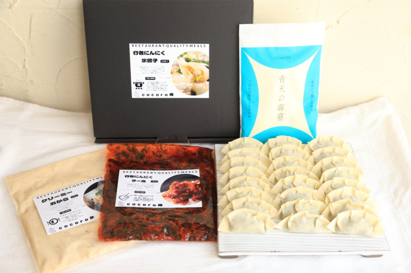 行者にんにく水餃子(24個)と 食べるラー油、クリーミィーおから 青天の霹靂セット