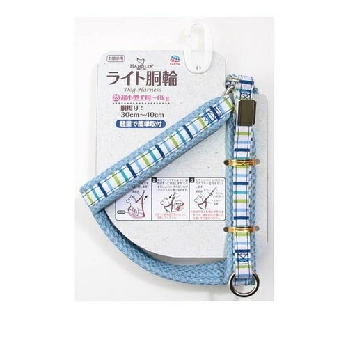 アースペット ハンドラー ハッピーラインライト胴輪 2S 超小型犬