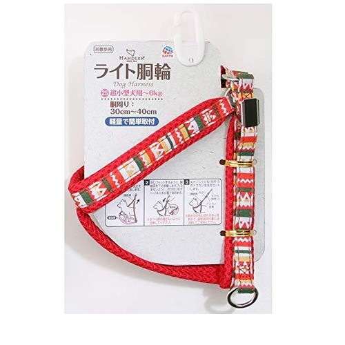 アース・ペット ハンドラー マウンテンライト胴輪 赤 2S サイズ