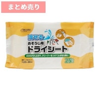 ★5個まとめ売り★クリーンワン 流せるおそうじ用 ドライシート 25枚