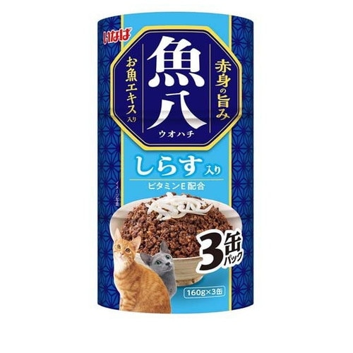 いなば 魚八 しらす入り 猫用(160g×3缶入) ◆賞味期限 2027年4月