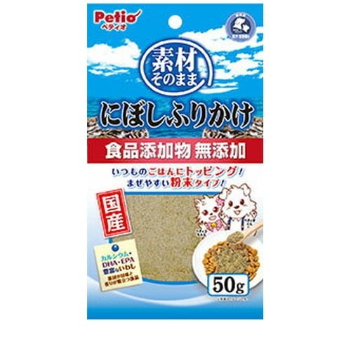 ペティオ 素材そのまま にぼしふりかけ 50g ◆賞味期限 2025年7月