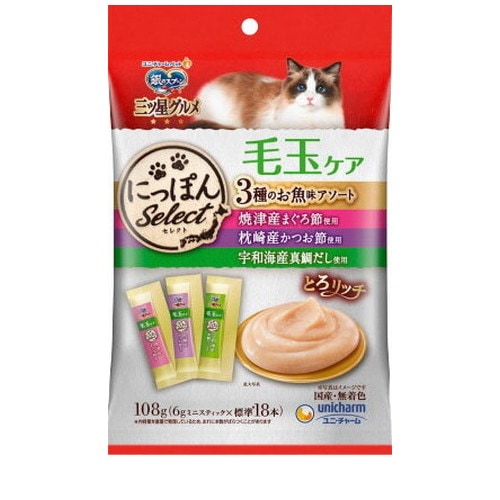 銀のスプーン にっぽんSelect とろリッチ毛玉ケア 3種のアソート まぐろ節＆かつお節＆真鯛だし108g ◆賞味期限 2026年7月