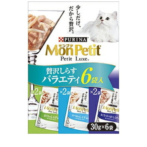 モンプチ プチリュクスパウチ 贅沢しらすバラエティ 30g×6P ◆賞味期限 2026年4月