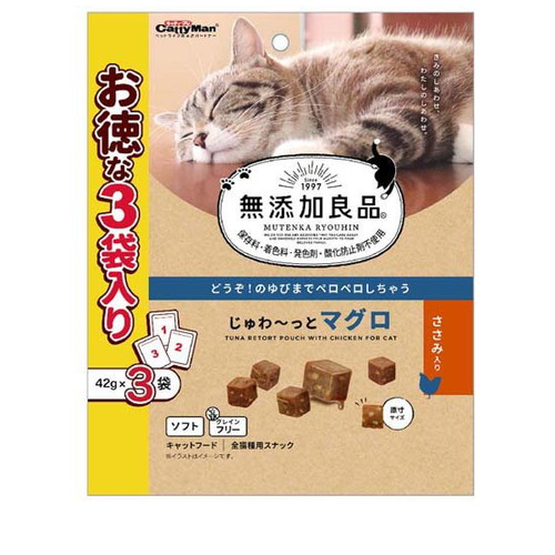 キャティーマン 無添加良品 じゅわーっとマグロ ささみ入り (42g×3袋) ◆賞味期限 2025年8月