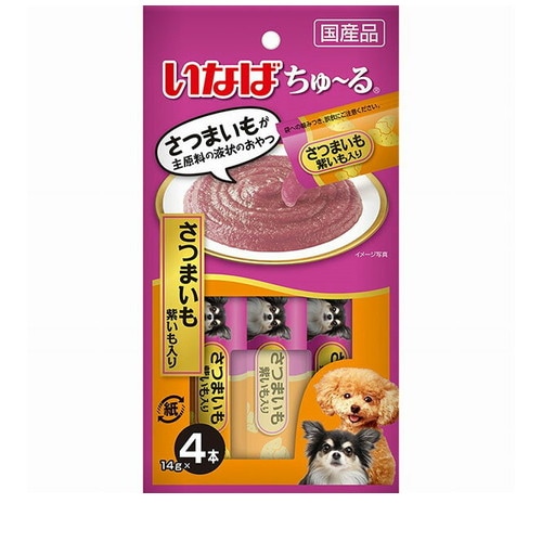 いなば ちゅ～る さつまいも 紫いも 4本 ◆賞味期限 2026年1月
