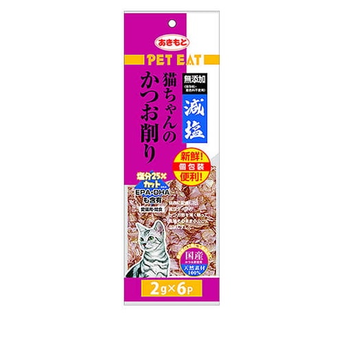 ペットイート 減塩 猫ちゃんのかつお削り 個包装 2g×6袋 ◆賞味期限 2025年8月