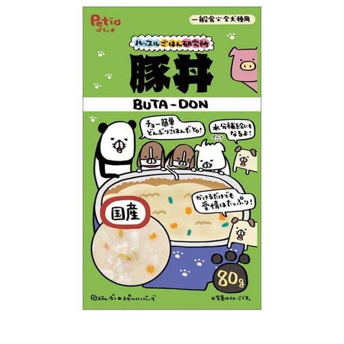 ハッスルごはん研究所 豚丼 80g ◆賞味期限 2025年12月