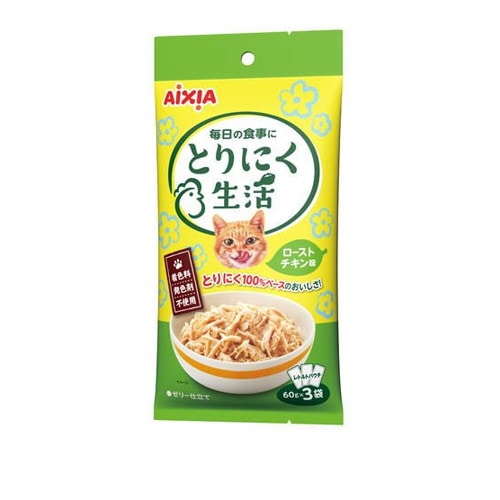 とりにく生活 ローストチキン味 180g ◆賞味期限 2026年11月