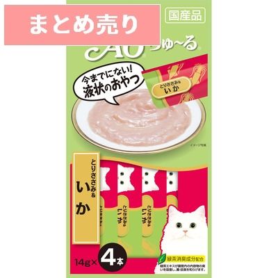 ★6個まとめ売り★チャオ ちゅ～る とりささみ＆いか(14g*4本入) ◆賞味期限 2026年8月