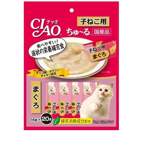 CIAO ちゅ～る 子ねこ用 まぐろ(14g?20本入) ◆賞味期限 2025年10月