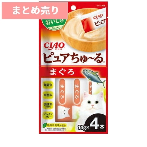 ★6個まとめ売り★いなば CIAO ピュアちゅ～る まぐろ 14g×4本 ◆賞味期限 2026年12月