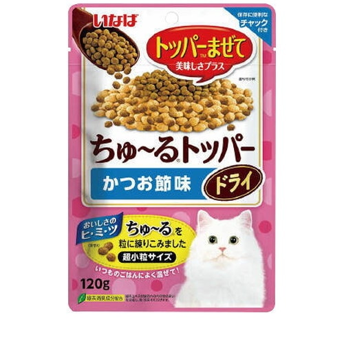 ちゅ～るトッパー ドライ かつお節味 120g ◆賞味期限 2025年10月