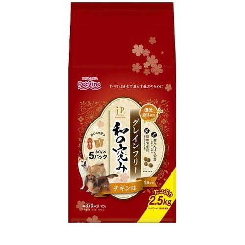 JPスタイル 和の究み 小粒 グレインフリー チキン味 1歳から 2.5kg ◆賞味期限 2025年11月