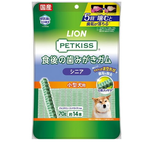 PETKISS 食後の歯みがきガム シニア 小型犬用 14本 ◆賞味期限 2025年11月