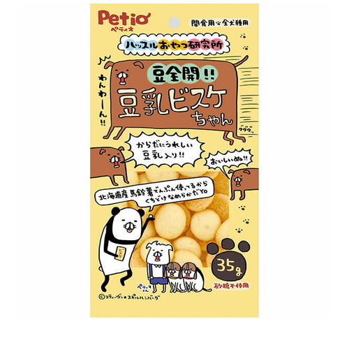 ペティオ ハッスルおやつ研究所 豆乳ビスケちゃん 35g ◆賞味期限 2025年9月