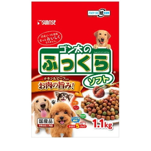 サンライズ ゴン太のふっくらソフト 1.1kg ◆賞味期限 2025年9月