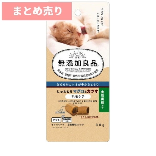 ★6個まとめ売り★キャティーマン 無添加良品 じゅわとろ マグロ＆カツオ(30g) ◆賞味期限 2025年12月