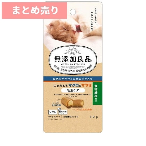 ★6個まとめ売り★キャティーマン 無添加良品 じゅわとろ マグロ＆ササミ(30g) ◆賞味期限 2025年10月