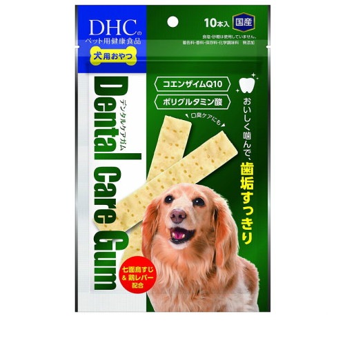 DHC おいしく噛んで、歯垢すっきり！ デンタルケアガム(10本入) ◆賞味期限 2025年9月