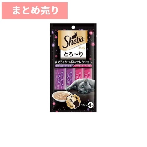 ★6個まとめ売り★シーバ とろ～り メルティ まぐろ＆かつお味セレクション 12g×4P ◆賞味期限 2026年7月