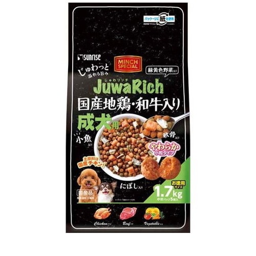 サンライズ じゅわリッチ 国産地鶏・和牛入り(1.7kg) ◆賞味期限 2025年11月