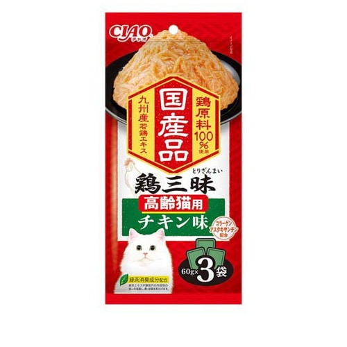 いなば CIAO 鶏三昧 高齢猫用 チキン味 60g×3袋 ◆賞味期限 2026年6月