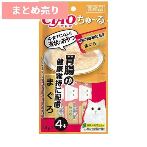 ★6個まとめ売り★チャオ ちゅ～る まぐろ(14g*4本入) ◆賞味期限 2026年12月