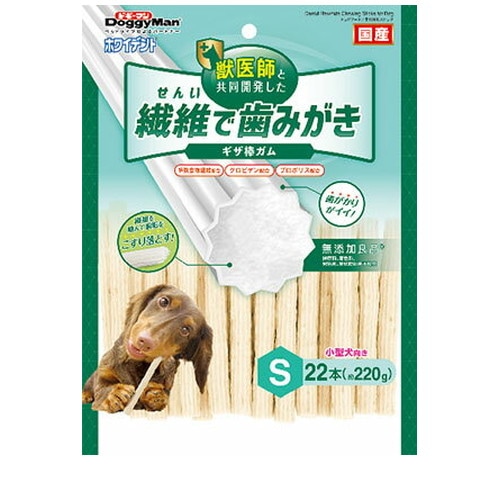 ホワイデント 繊維で歯みがき S 22本 ◆賞味期限 2026年2月