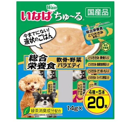いなば ちゅ～る 総合栄養食 軟骨・野菜バラエティ 14g×20本 ◆賞味期限 2026年8月