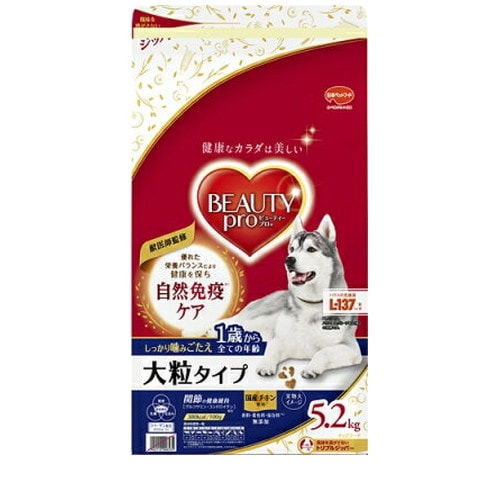 ビューティープロ 大粒タイプ 1歳から 5.2kg ◆賞味期限 2026年5月