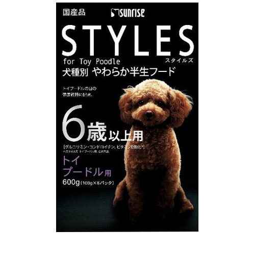 サンライズ スタイルズ トイプードル用 6歳以上用 600g(120g×5パック) ◆賞味期限 2026年2月
