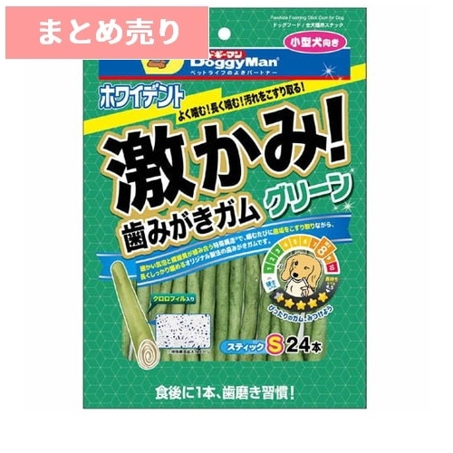 ★6個まとめ売り★ホワイデント 激かみ!歯みがきガム グリーン スティックS 24本 ◆賞味期限 2027年3月