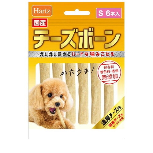 ハーツ チーズボーン S(6本入) ◆賞味期限 2026年5月