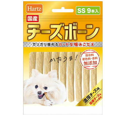 ハーツチーズボーンSS 9本入 ◆賞味期限 2026年5月