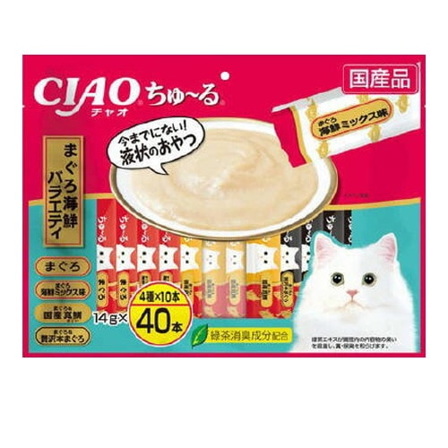 CIAOちゅ～る 40本 まぐろ海鮮バラエティ 14g×40本 ◆賞味期限 2027年1月