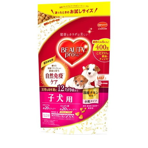 ビューティープロ ドッグ 子犬用 12ヵ月頃まで(400g) ◆賞味期限 2026年4月
