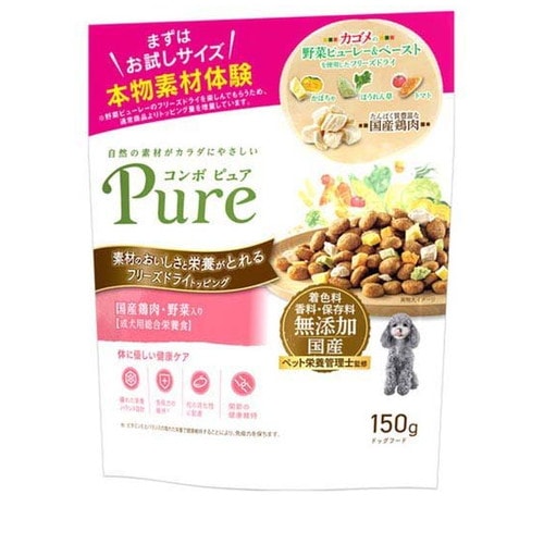コンボ ピュア ドッグ 国産鶏肉・野菜入り(150g) ◆賞味期限 2026年6月