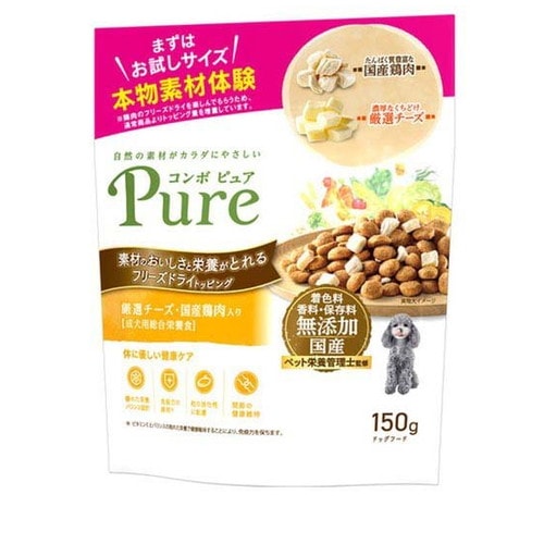 コンボ ピュア ドッグ 厳選チーズ・国産鶏肉入り(150g) ◆賞味期限 2026年5月
