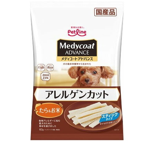 メディコート アドバンス アレルゲンカット ジャーキー たら＆お米 スティックタイプ 60g ◆賞味期限 2025年8月