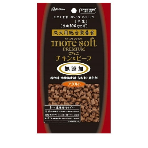 more soft プレミアム チキン&ビーフ アダルト 60g ◆賞味期限 2025年9月