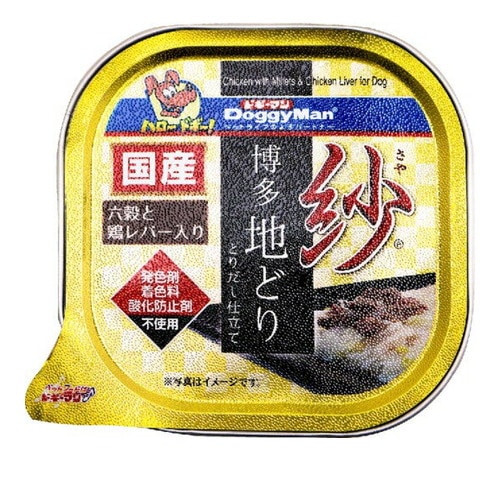 紗 博多地どり 六穀と鶏レバー入り 100g ◆賞味期限 2027年4月