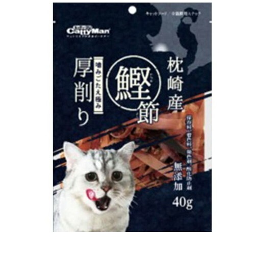 ドギーマン 無添加 鰹節厚削り 40g ◆賞味期限 2025年12月