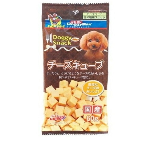 ドギースナックバリュー チーズキューブ(60g) ◆賞味期限 2026年4月