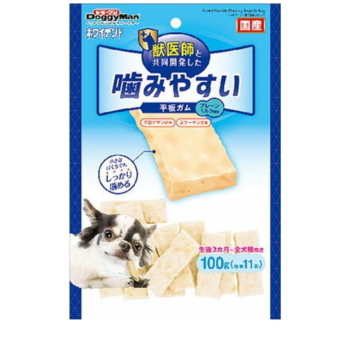ホワイデント 噛みやすい 平板ガム プレーン 100g ◆賞味期限 2026年3月