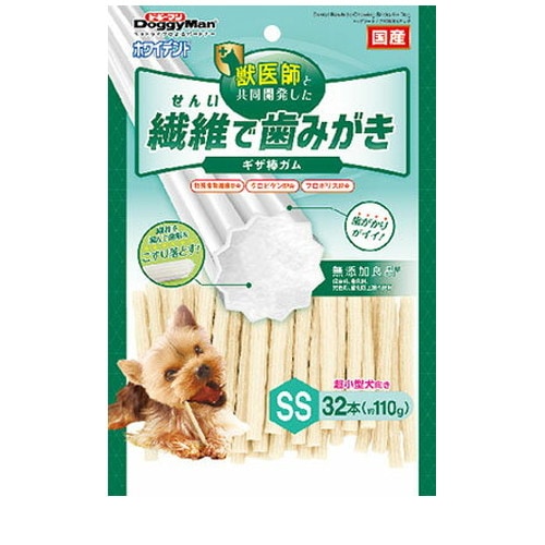 ホワイデント 繊維で歯みがき SS 32本 ◆賞味期限 2026年2月