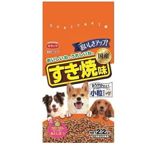 家族のごはん すき焼味(2.2kg) ◆賞味期限 2026年1月